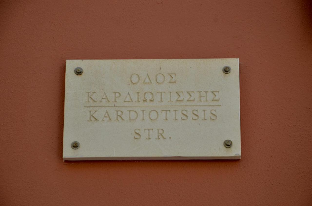 Intra Muros Hostel Heraklion Exteriör bild